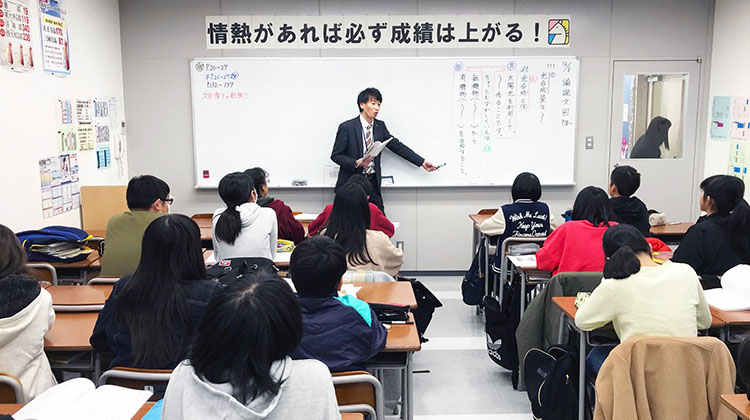 授業の様子