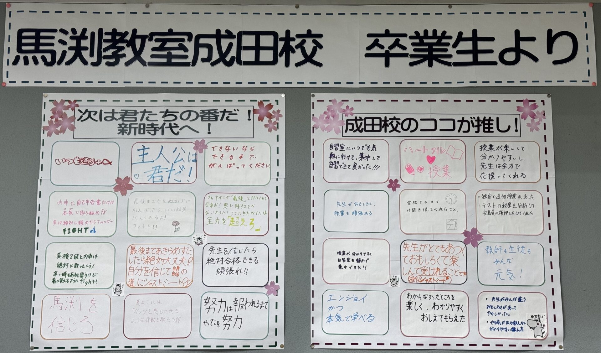 画像に alt 属性が指定されていません。ファイル名: 127903d38738ec28e439d576aa978cac-1.jpeg